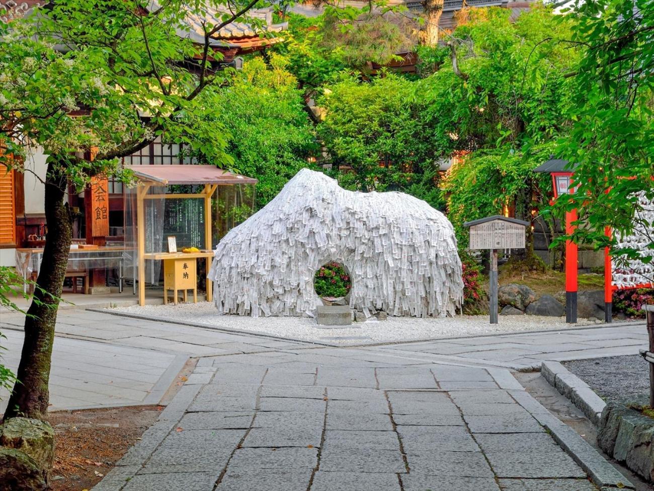 ホテル Giappo Franca 京都市 エクステリア 写真