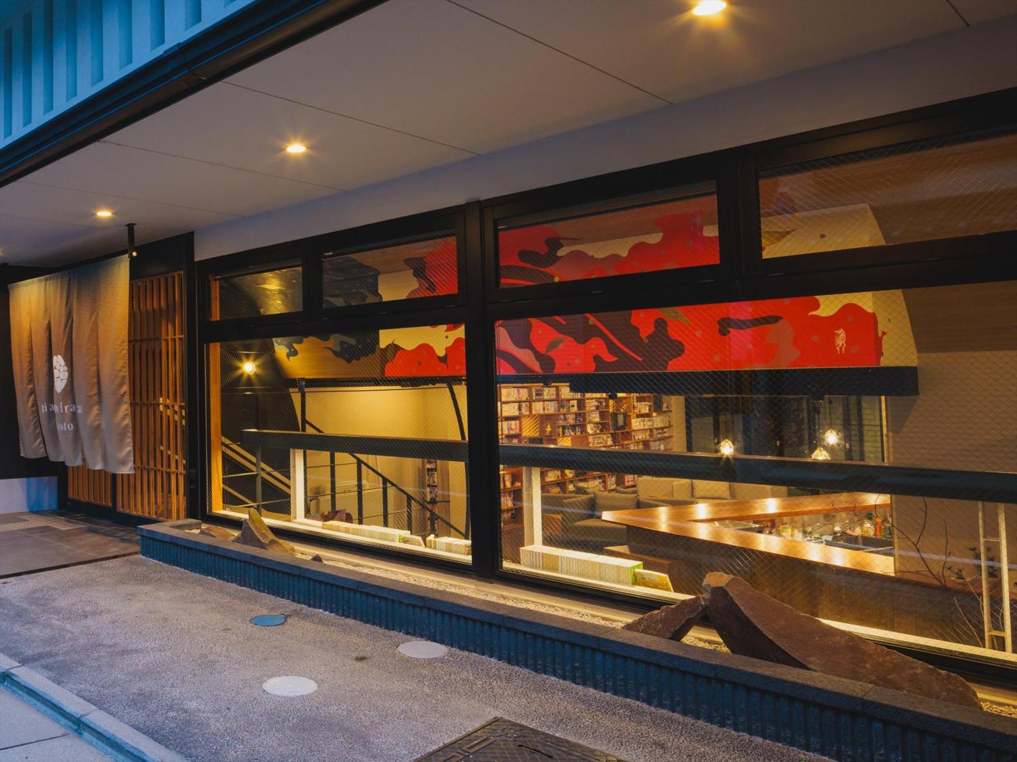 ホテル Giappo Franca 京都市 エクステリア 写真