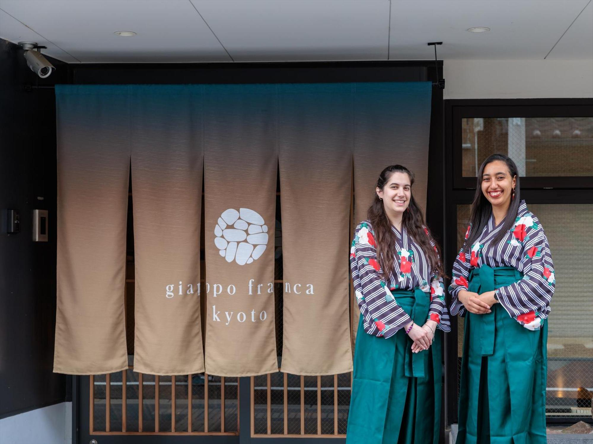 ホテル Giappo Franca 京都市 エクステリア 写真